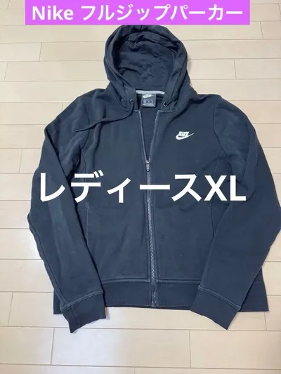 Nike 定番 フルジップフーディー ブラックレディースXL