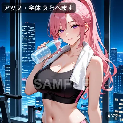 AI美女 A4ポスター ジム 夜景 スポーツウェア イラスト A372
