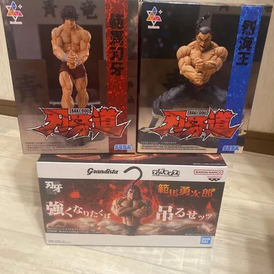 刃牙 フィギュア 3種セット