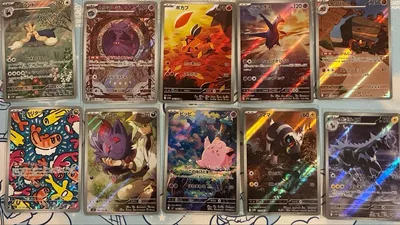 ポケモンカード AR 9枚セット ポカブ