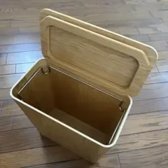 無印良品 木製 ゴミ箱 角型 蓋付き ダストボックス ごみ箱