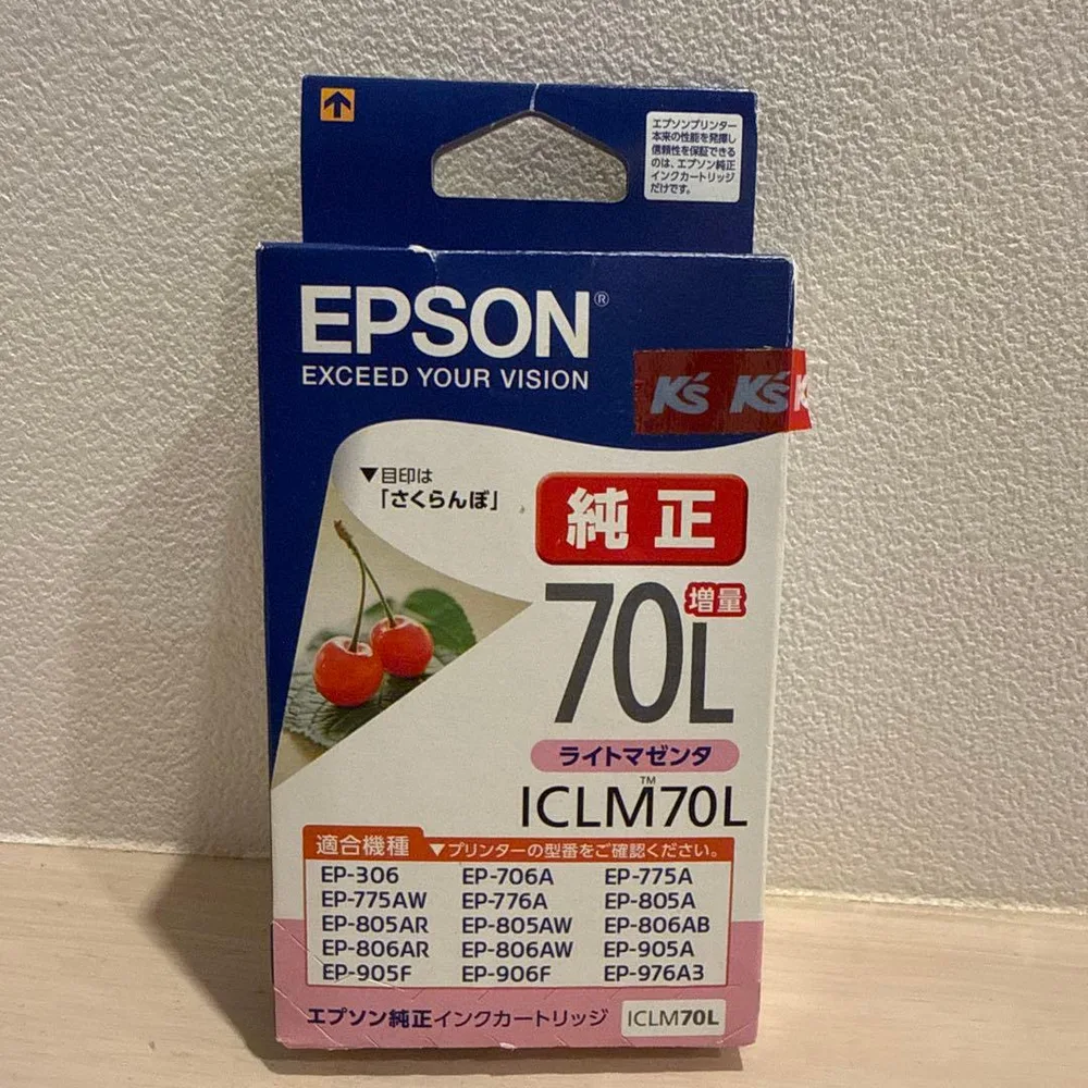 EPSON 純正インクカートリッジ 70L 増量 さくらんぼ