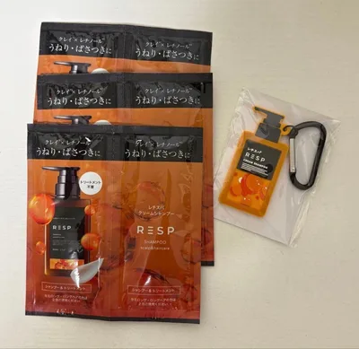 【新品】RESP レチスパ クリームシャンプー 試供品 6包セット+キーホルダー