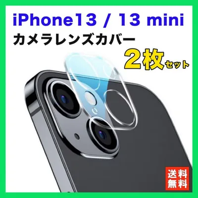 iPhone13/13mini カメラレンズ 保護カバー カメラフィルム 2枚☆