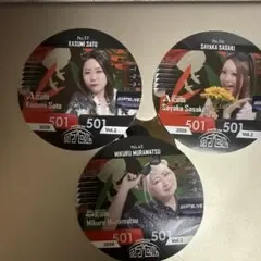 DARTSLIVE カプセル 2026 Vol.2 3種セット