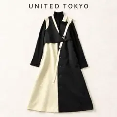 UNITED TOKYO✨クロスブレイドセットワンピース インナー付き ロング丈