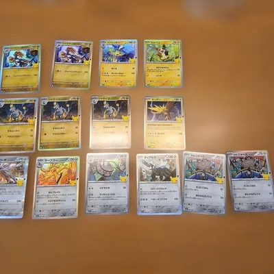 ポケモンカード 30周年記念ロゴ入り 13枚セット