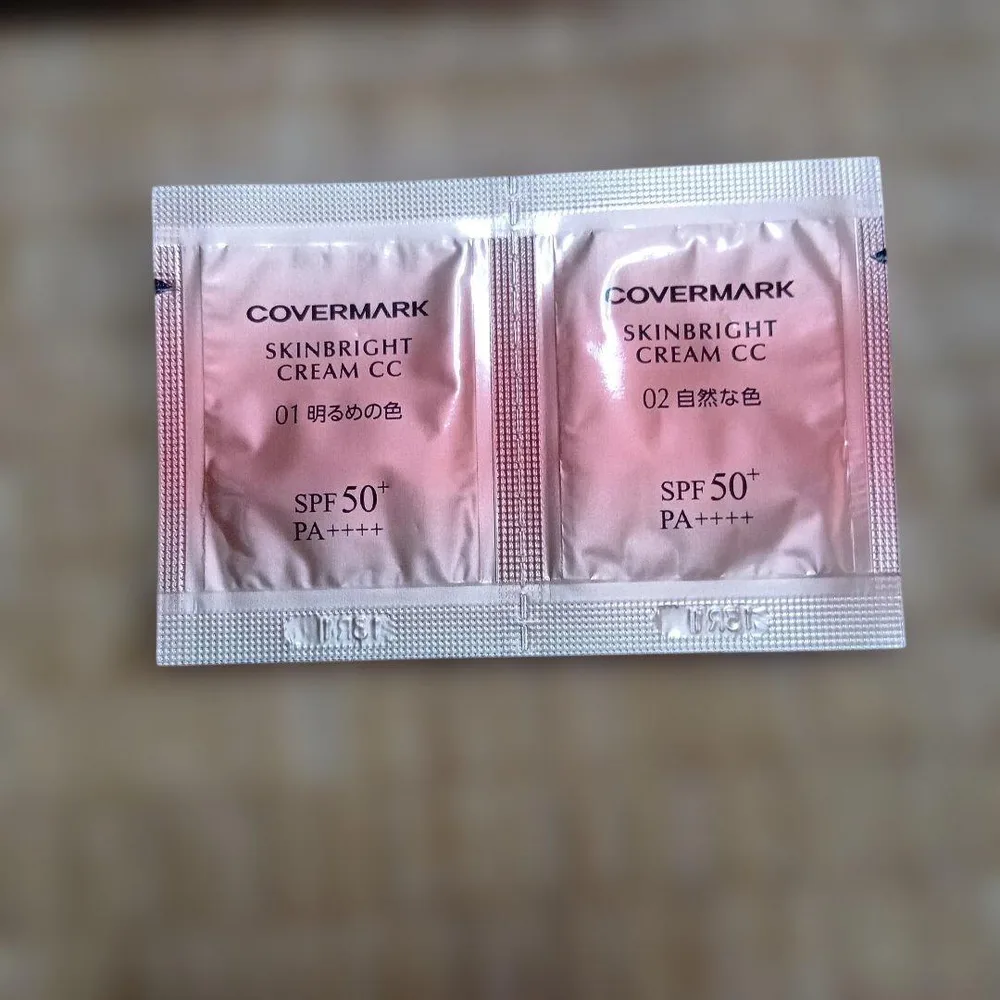 COVERMARK サンプルセット おまけつき