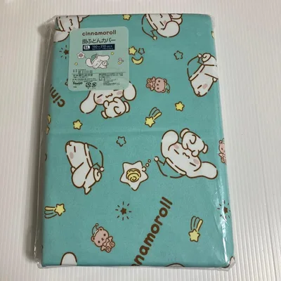 サンリオ シナモロール 掛ふとんカバー シングルロング