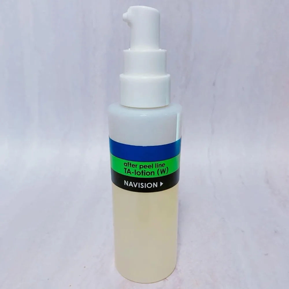 ☆残量確認☆資生堂 ナビジョン TAローション W 150ml
