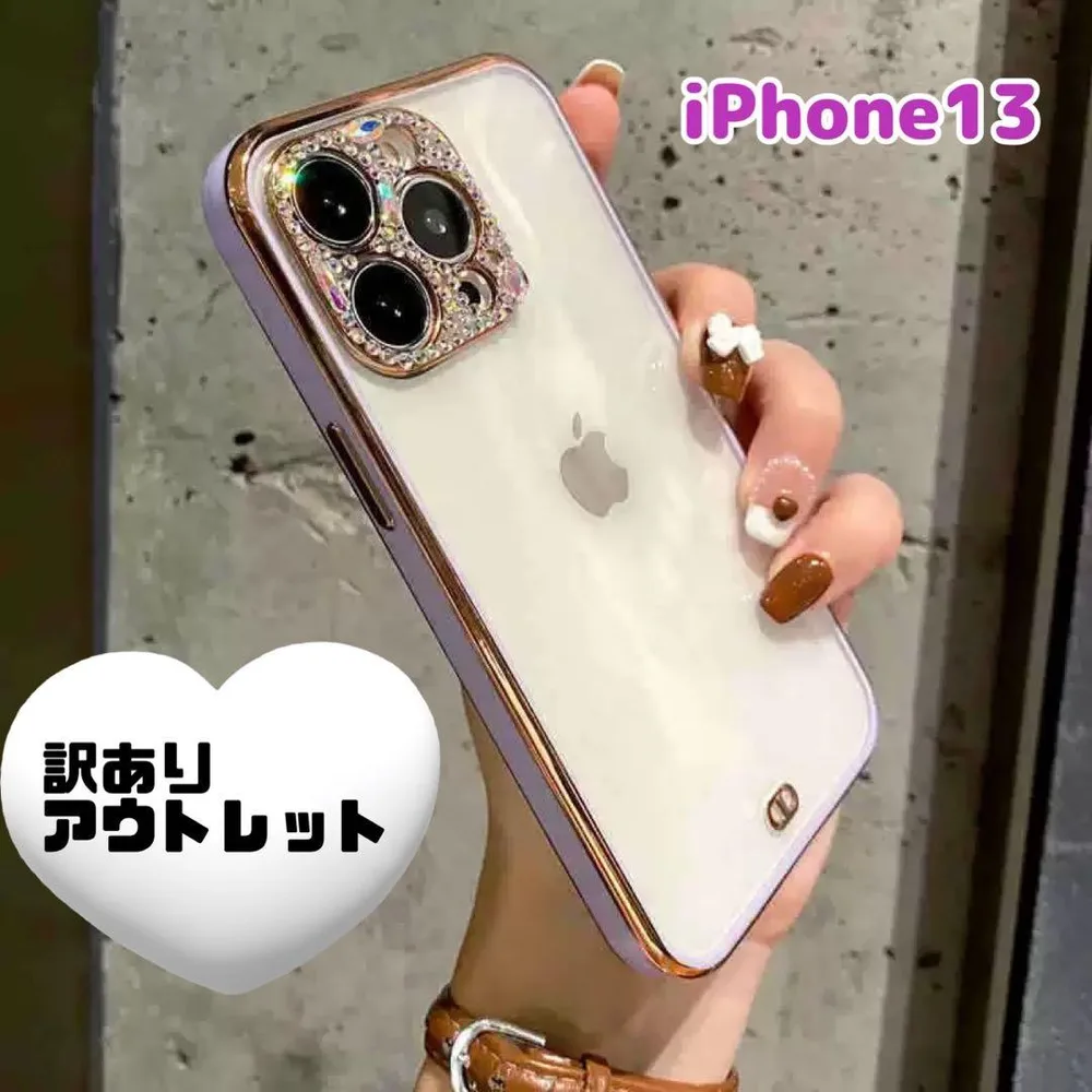 訳あり 新品 iPhone 13 クリア ケース パープル f キラキラ 紫