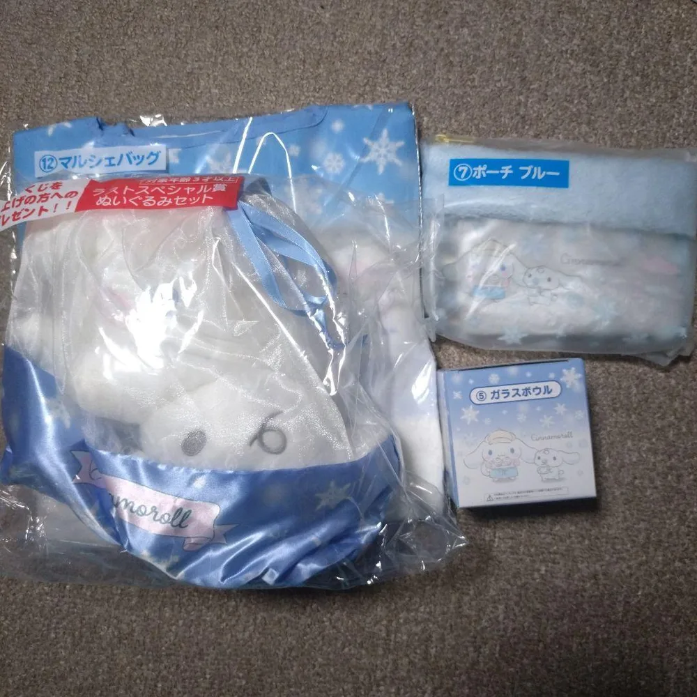 シナモロール 当りくじ ラストスペシャル賞 他