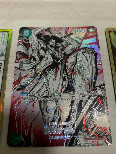 ワンピースカード 光月おでん ST32-002 SP 金ドン×2