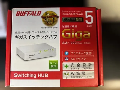BUFFALO 5ポートスイッチングハブ LSW4-GT-5EPL/WH