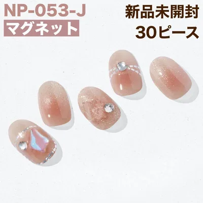 NP-053-J ohora ジェルネイルシール マグネット 蝶パーツ 秋冬 ⑯