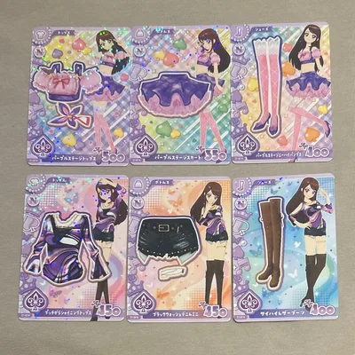アイカツ!アンコール! 紫吹蘭 カード パープルステージコーデ プッチがら N