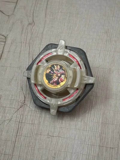 【初期】当時物 ベイブレード アルティメットドラグーン