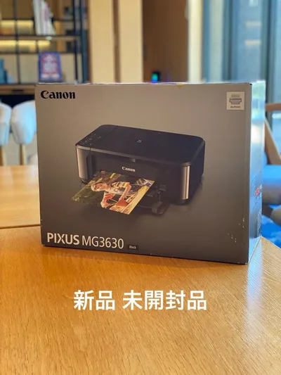 【新品 未開封】Canon PIXUS プリンター MG3630 複合機