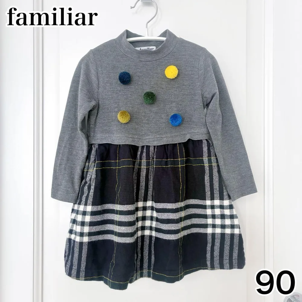 Familiar Familia Pom Pom ชุดผ้าตาหมากรุก 90ซม