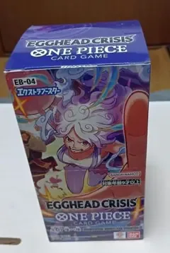 新品未開封 エッグヘッドクライシス box テープ付