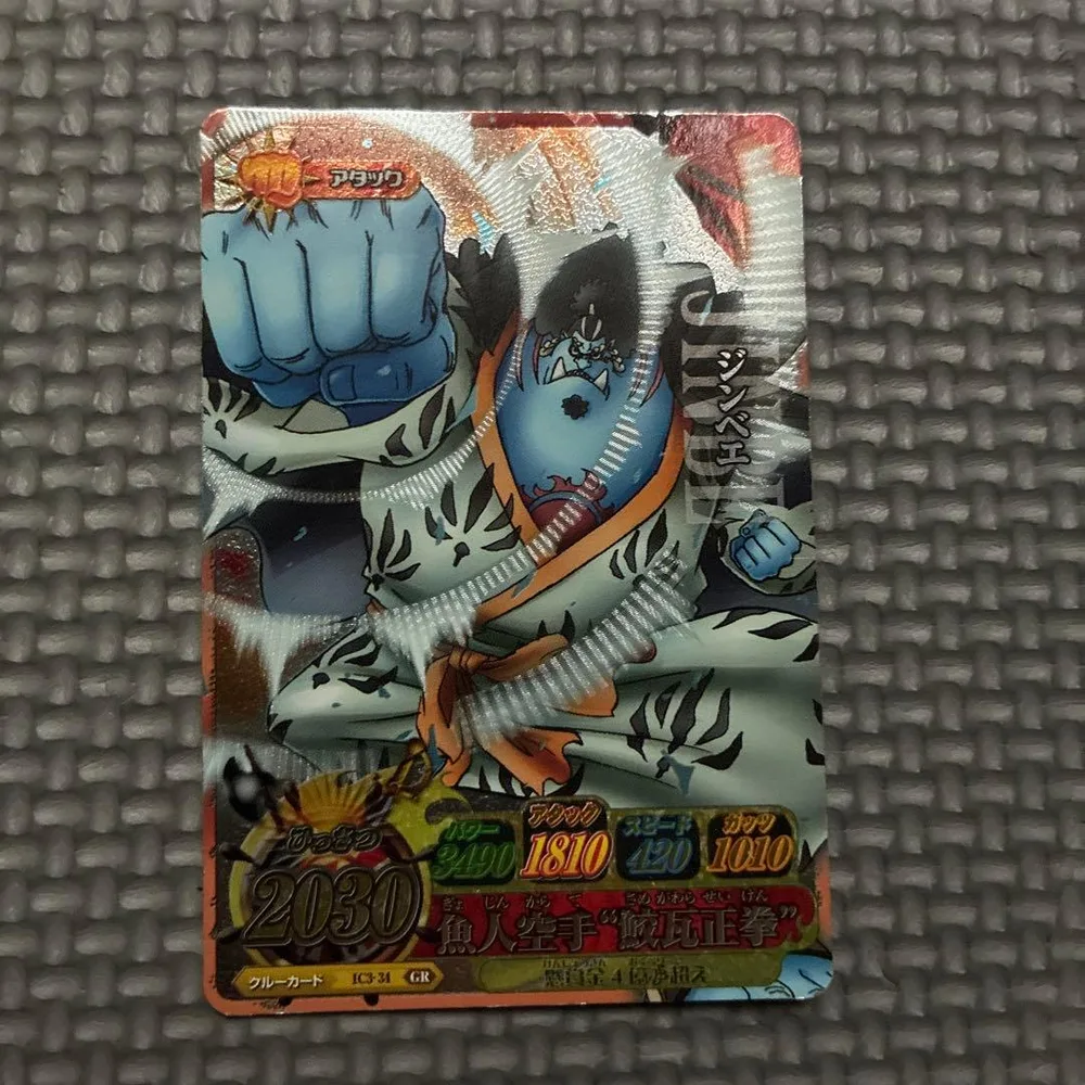 ワンピース ワンピーベリーマッチアイシー ジンベイ GR