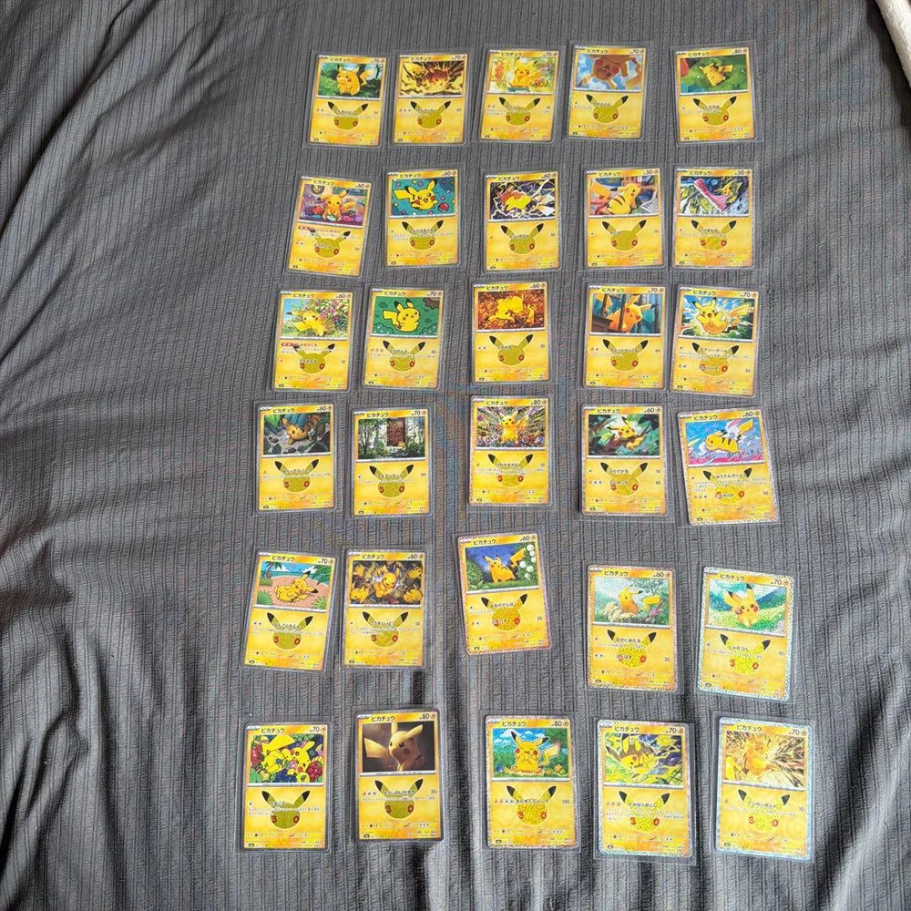 ポケモンカード ピカチュウ 大量セット 30個まとめ売り