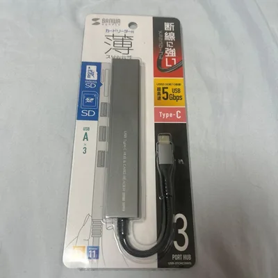 SANWA SUPPLY USBハブ USB-3TCHC20MS