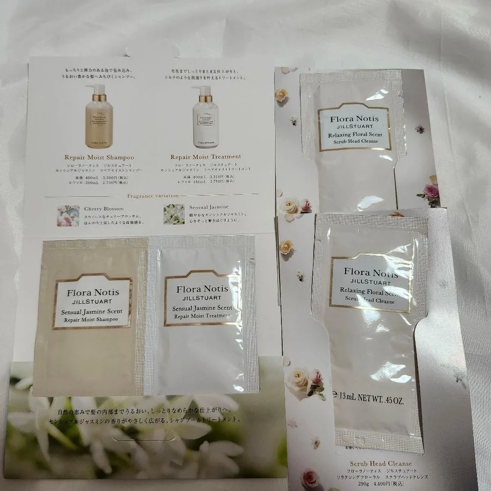 Flora Notis JILLSTUART 試供品 3点セット