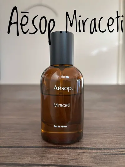 【Aesop】Miraceti ミラセッティ オールドパルファム