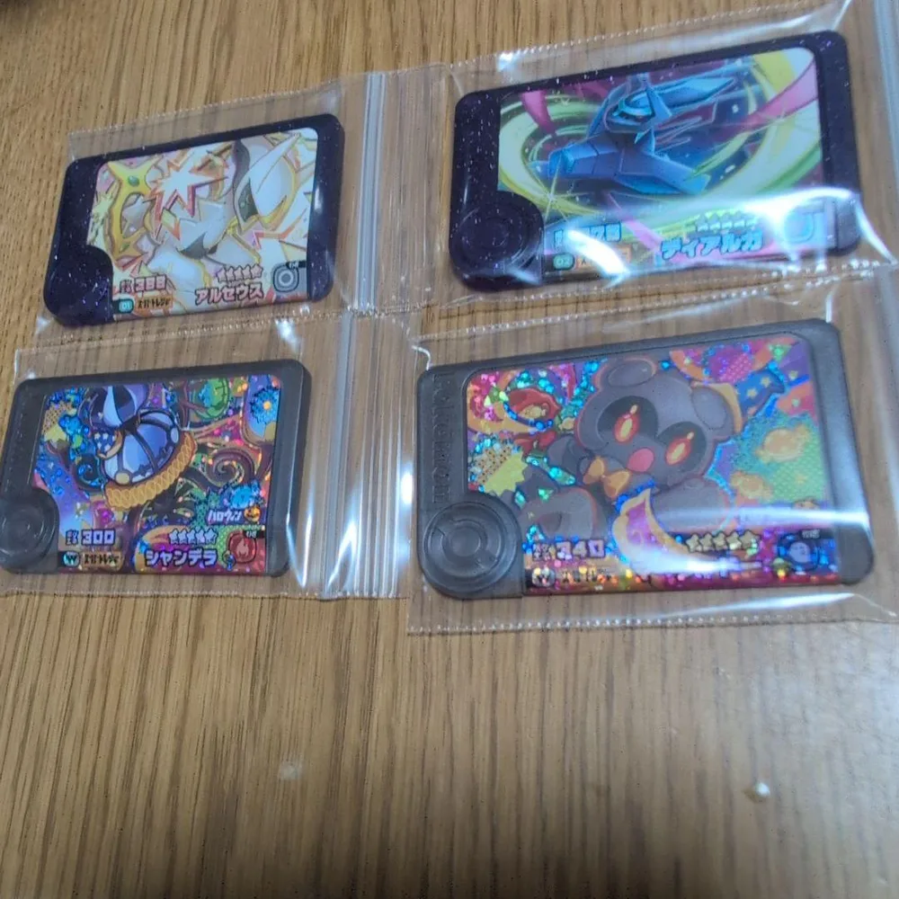 ポケモンフレンダ 星5タグ 4枚セット アルセウス ディアルガ