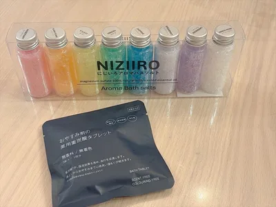 NIZIIRO アロマバスソルト & 無印良品 薬用重炭酸タブレット