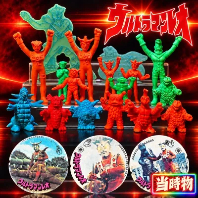 【激レア】ウルトラマンレオ 怪獣消しゴムフィギュアセット 丸メンコ