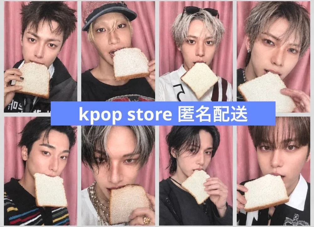 GOLDEN HOUR: Part.5 KPOPSTORE コンプ