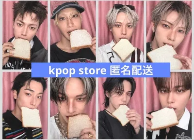 GOLDEN HOUR: Part.5 KPOPSTORE コンプ