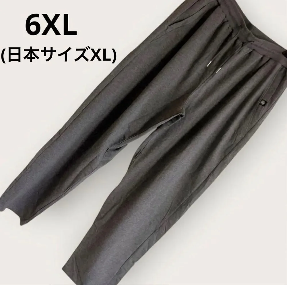 【大きいサイズ】 スウェット イージーパンツ XL メンズ グレー 部屋着 新品