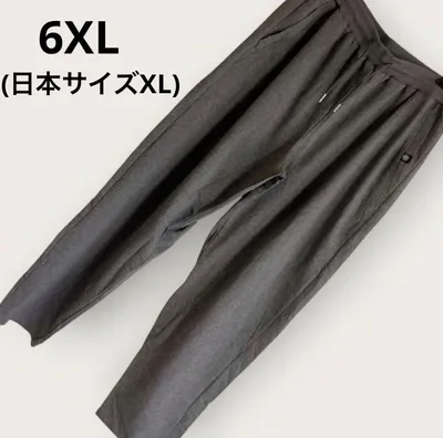 【大きいサイズ】 スウェット イージーパンツ XL メンズ グレー 部屋着 新品