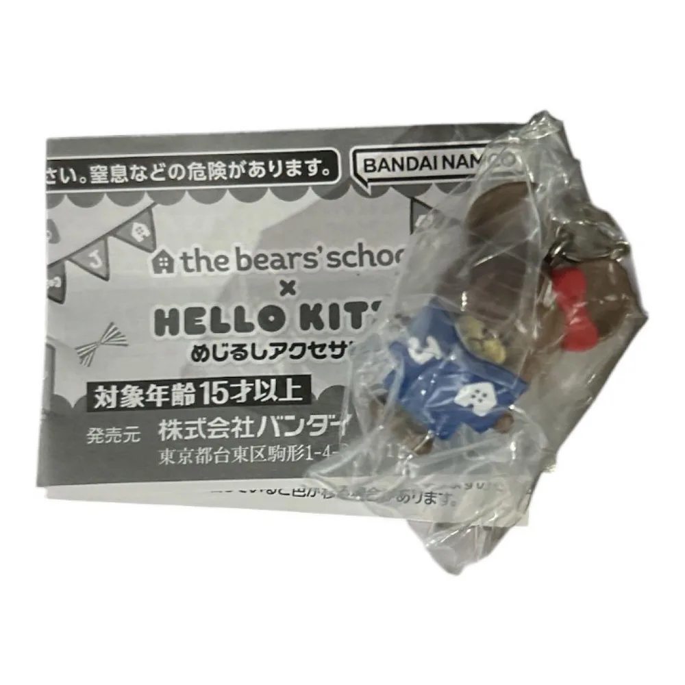the bears'school HELLO KITTY めじるしアクセサリー