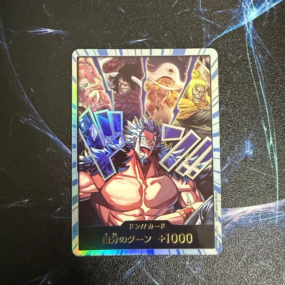 ドン!!カード(青白枠/ロックス海賊団) 金文字 パラレル
