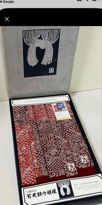 綿100% 芹沢銈介模様 座布団カバー 赤 5枚 55cm×59cm 未使用