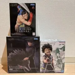 呪術廻戦 僕のヒーローアカデミア プライズフィギュア 3点セット