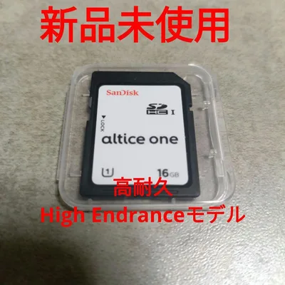 ⚫️新品未使用 High Endurance(高耐久) SDカード 16GB