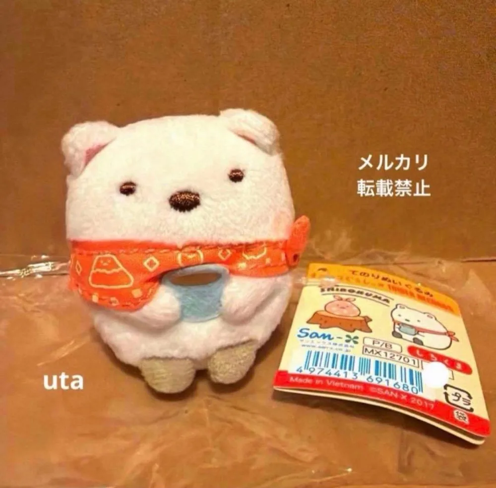 【レア・限定品】*すみっコぐらし×タワレコ てのりぬいぐるみ(しろくま)1点