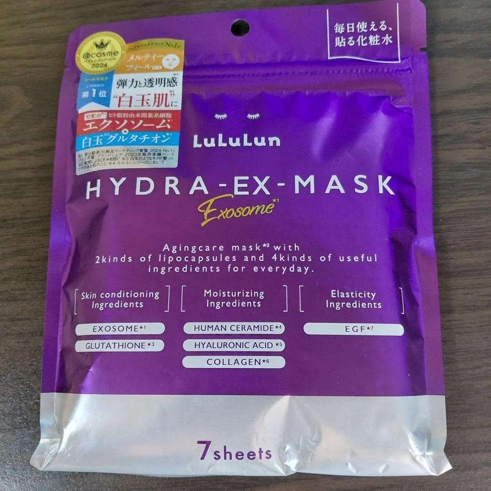 新品未開封 LuLuLun HYDRA-EX-MASK 7枚入