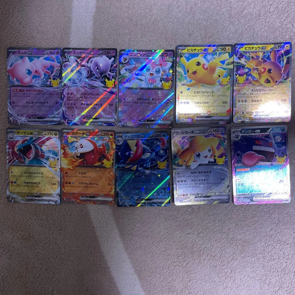 ポケモンカード30th RRセット