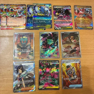 ポケモンカードゲーム まとめ売り 12枚セット