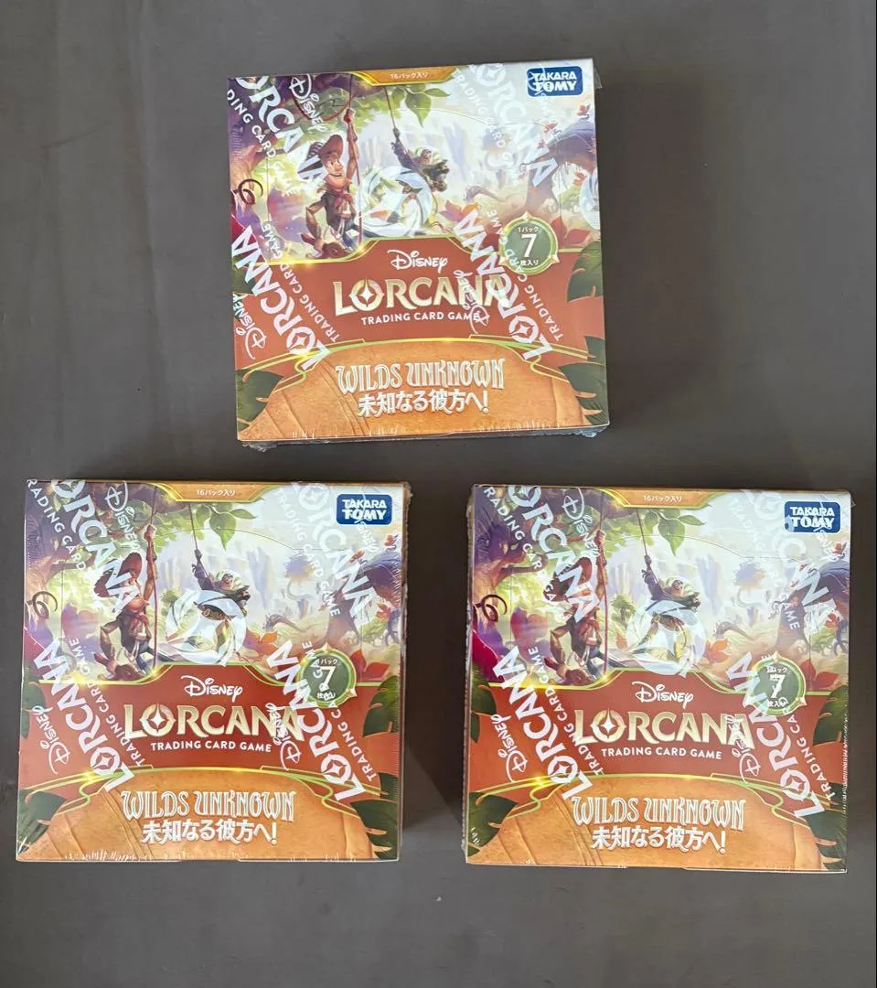新品未開封 ロルカナ 未知なる彼方へ 3BOX シュリンク付き