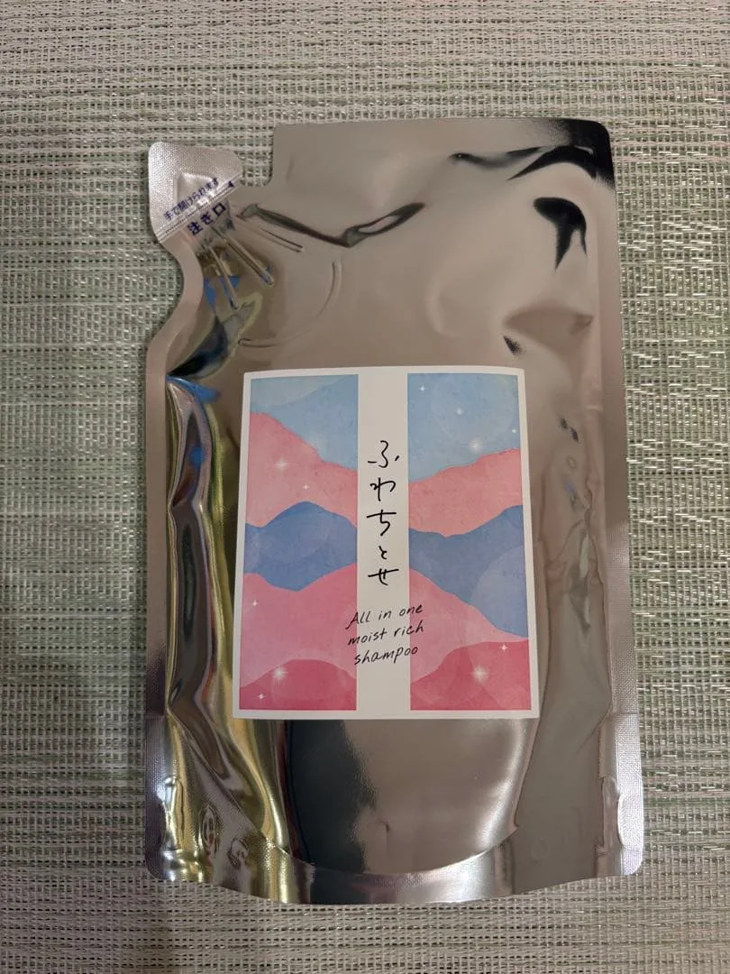 【新品未開封】やずや ふわちとせ モイストリッチシャンプー 300mL