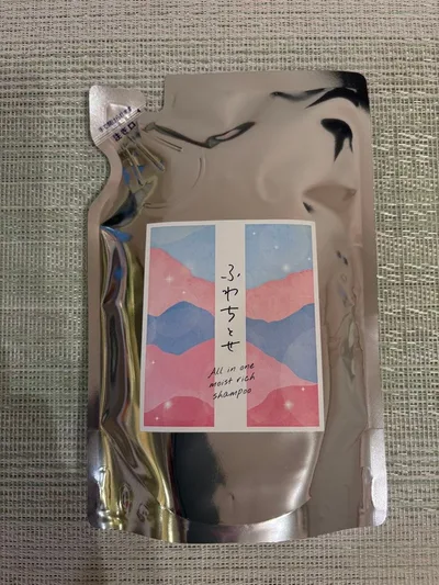 【新品未開封】やずや ふわちとせ モイストリッチシャンプー 300mL