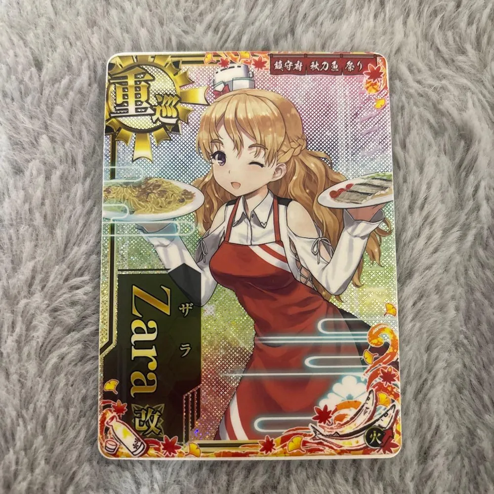 艦これアーケード ザラ 改 ホロ ②