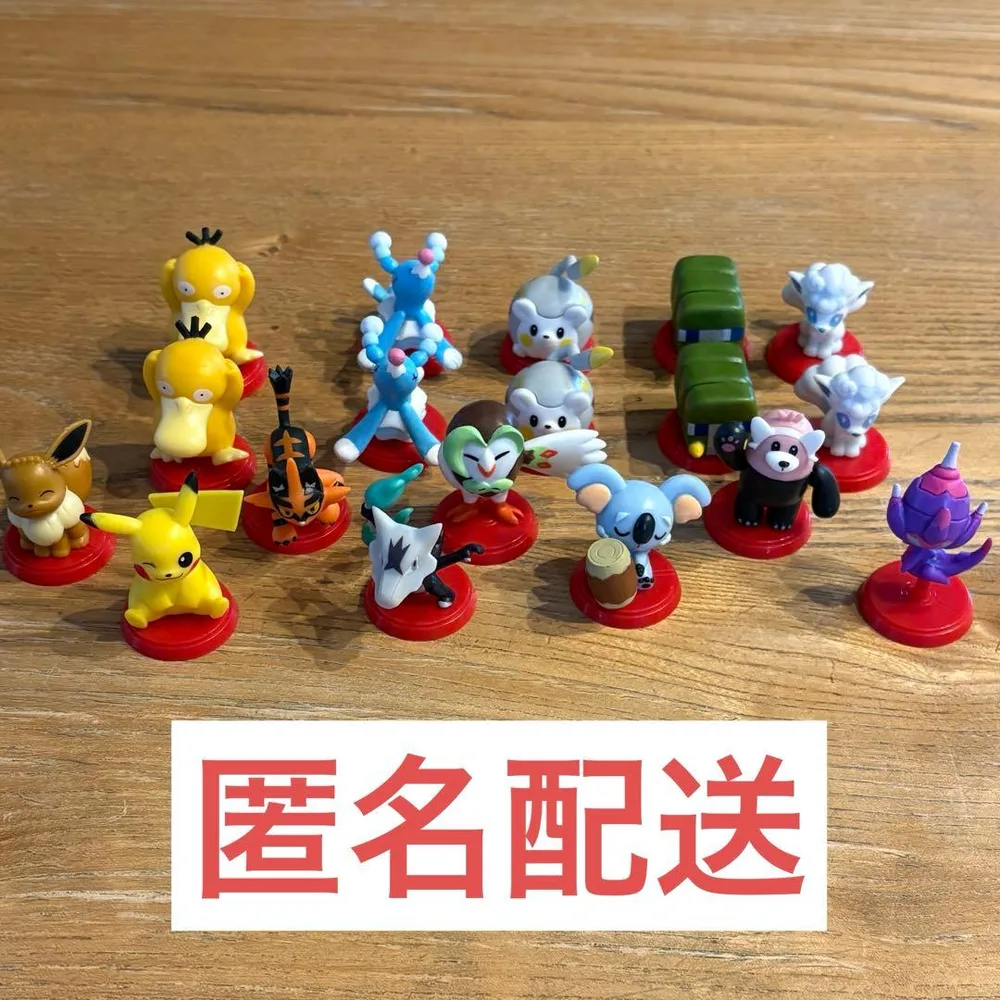 ポケモン チョコエッグ フィギュア まとめ売り